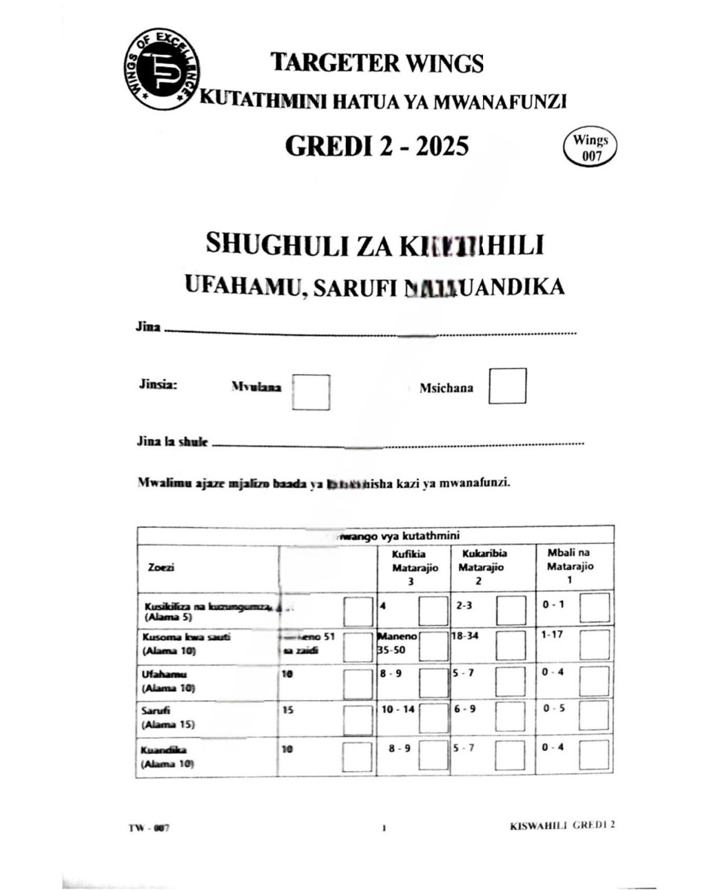 No preview available